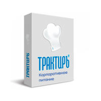 Трактиръ: Front-Office v4.5. Модуль РМ КОРПОРАТИВНОЕ ПИТАНИЕ