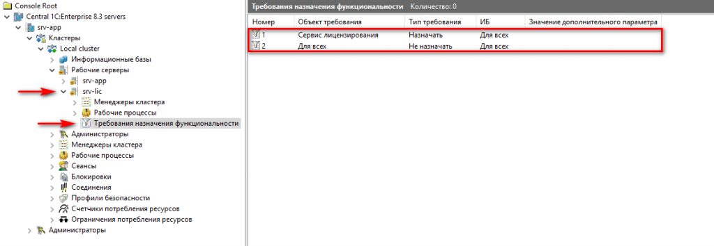 ris-7.png ris-7.png